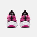 Nike Cosmic Runner Παιδικά Παπούτσια για Τρέξιμο