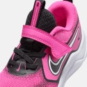 Nike Cosmic Runner Παιδικά Παπούτσια για Τρέξιμο