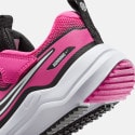 Nike Cosmic Runner Παιδικά Παπούτσια για Τρέξιμο