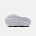 Nike Cosmic Runner Παιδικά Παπούτσια για Τρέξιμο