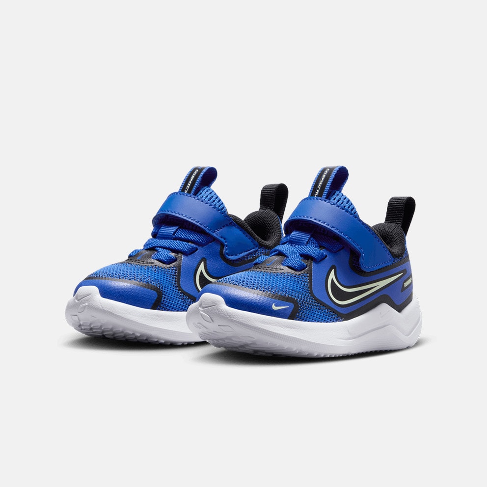 Nike Cosmic Runner Παιδικά Παπούτσια για Τρέξιμο