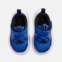 Nike Cosmic Runner Παιδικά Παπούτσια για Τρέξιμο