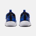 Nike Cosmic Runner Παιδικά Παπούτσια για Τρέξιμο