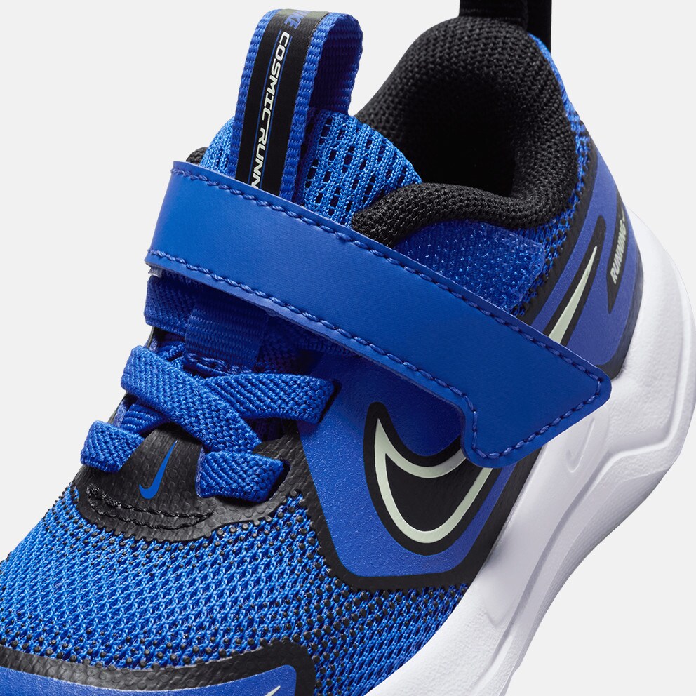 Nike Cosmic Runner Παιδικά Παπούτσια για Τρέξιμο
