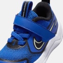Nike Cosmic Runner Παιδικά Παπούτσια για Τρέξιμο