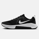 Nike MC Trainer 3 Men's Shoes