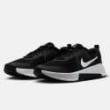 Nike MC Trainer 3 Men's Shoes