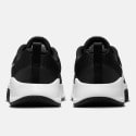 Nike MC Trainer 3 Men's Shoes