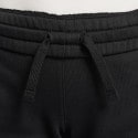 Nike Sportswear Club Fleece Kids' Shorts