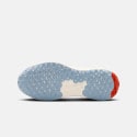 Nike Revolution 7 Kids' Running Shoes