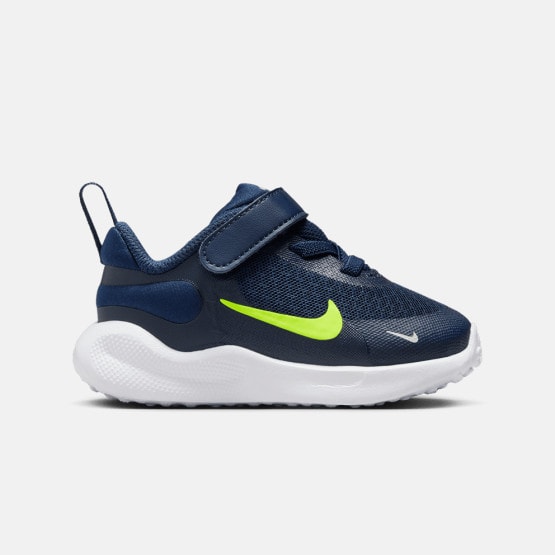 Nike Revolution 7 Infant's Running Shoes