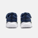 Nike Revolution 7 Βρεφικά Παπούτσια για Τρέξιμο