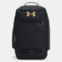 Under Armour Contain Unisex Backpack 33L