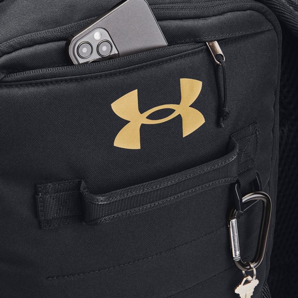 Under Armour Contain Unisex Backpack 33L