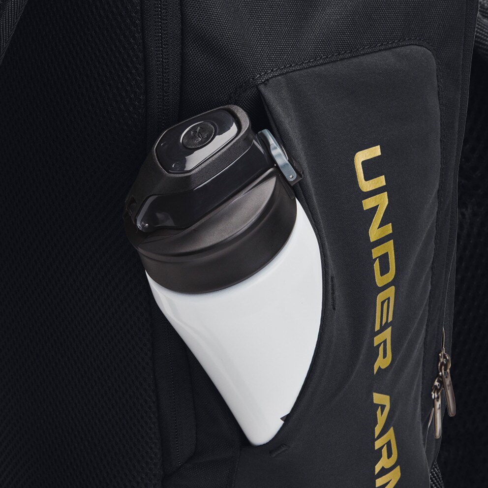 Under Armour Contain Unisex Backpack 33L
