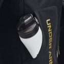 Under Armour Contain Unisex Backpack 33L