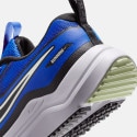 Nike Cosmic Runner Παιδικά Παπούτσια για Τρέξιμο