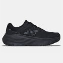Skechers Engineered Mesh Ανδρικά Παπούτσια