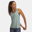 Under Armour Tech Knockout Women's Tank Top