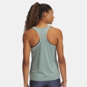 Under Armour Tech Knockout Women's Tank Top