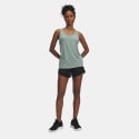 Under Armour Tech Play Up Shine Women's Shorts