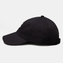 Calvin Klein Embroidered Monogram Καπέλο