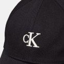 Calvin Klein Embroidered Monogram Καπέλο