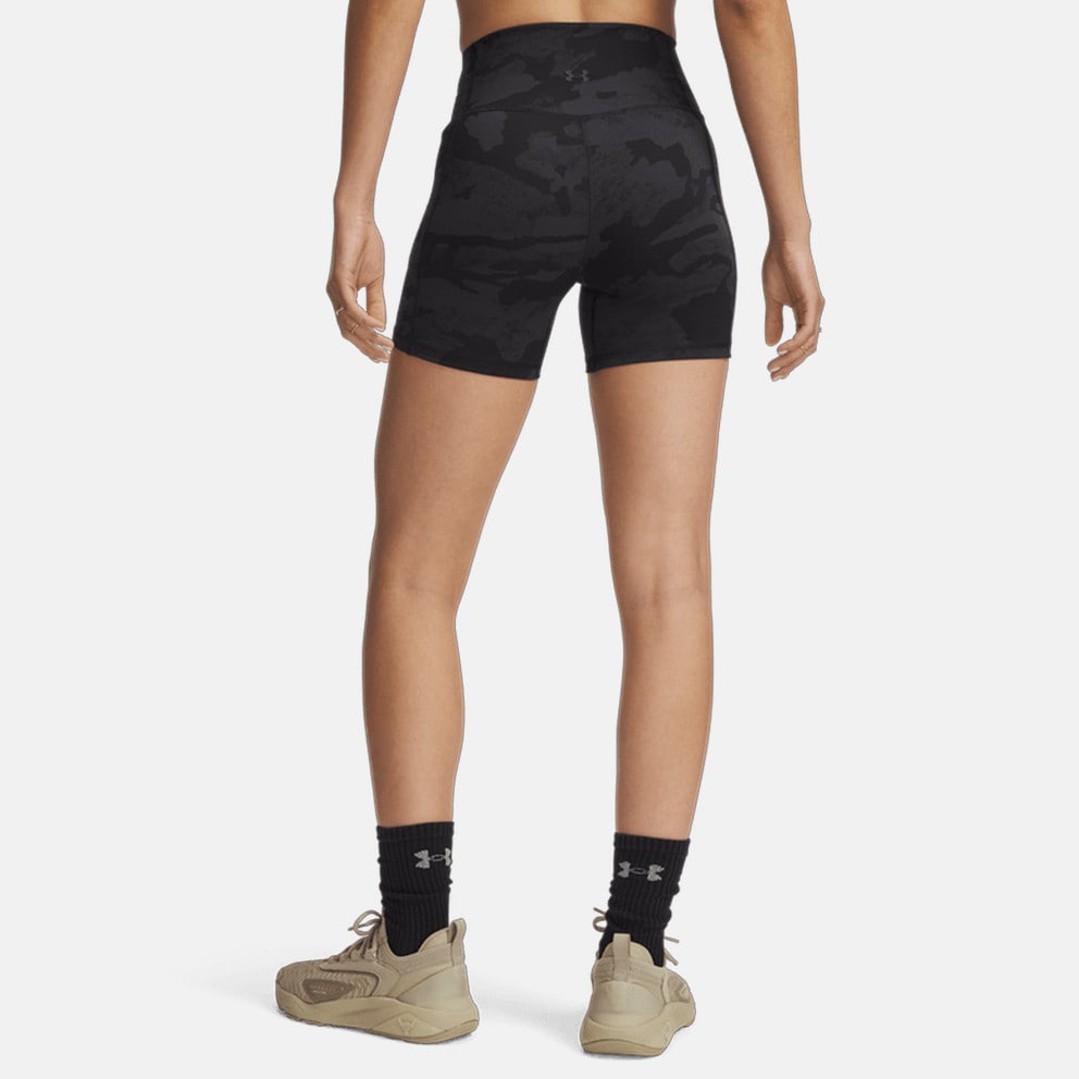 Under Armour Project Rock Women's Shorts
