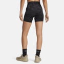 Under Armour Project Rock Women's Shorts
