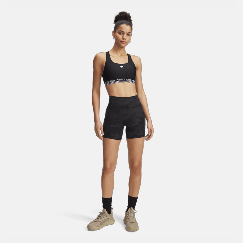 Under Armour Project Rock Women's Shorts