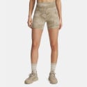 Under Armour Project Rock Women's Shorts