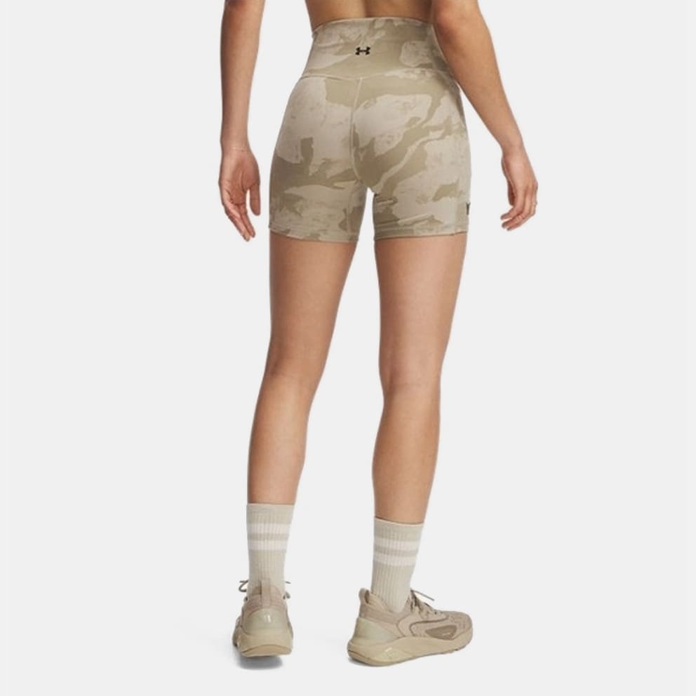 Under Armour Project Rock Women's Shorts