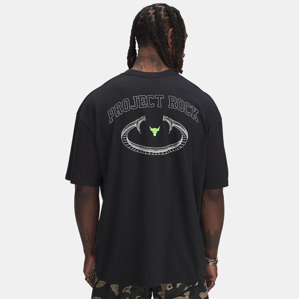 Under Armour Project Rock Men's T-Shirt