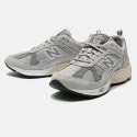 New Balance 878 Γυναικεία Παπούτσια