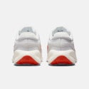 Nike Revolution 7 Παιδικά Παπούτσια για Τρέξιμο