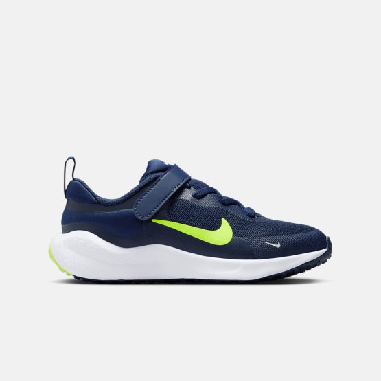 Nike Revolution 7 Kids' Running Shoes