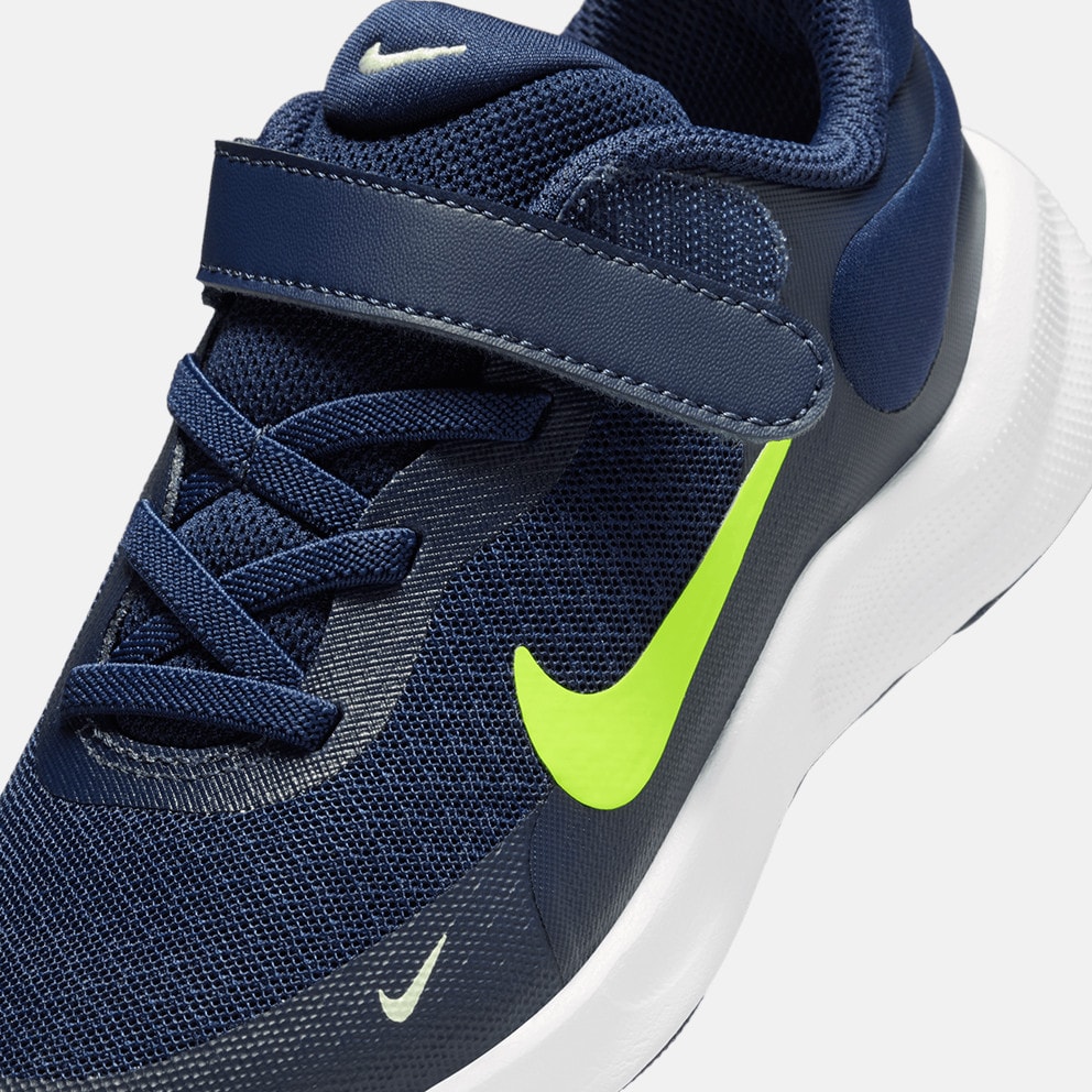 Nike Revolution 7 Παιδικά Παπούτσια για Τρέξιμο