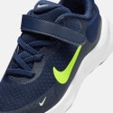 Nike Revolution 7 Παιδικά Παπούτσια για Τρέξιμο