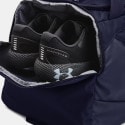 Under Armour Undeniable 5.0 Duffle Md