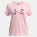 Under Armour Big Logo Kids' T-Shirt
