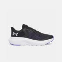 Under Armour Rogue 5 Παιδικά Παπούτσια για Τρέξιμο