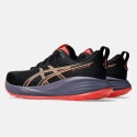ASICS Performance Gel-Cumulus 27 Men's Running Shoes