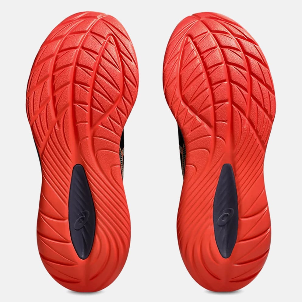 ASICS Performance Gel-Cumulus 27 Men's Running Shoes