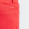adidas Airchill Men's Shorts