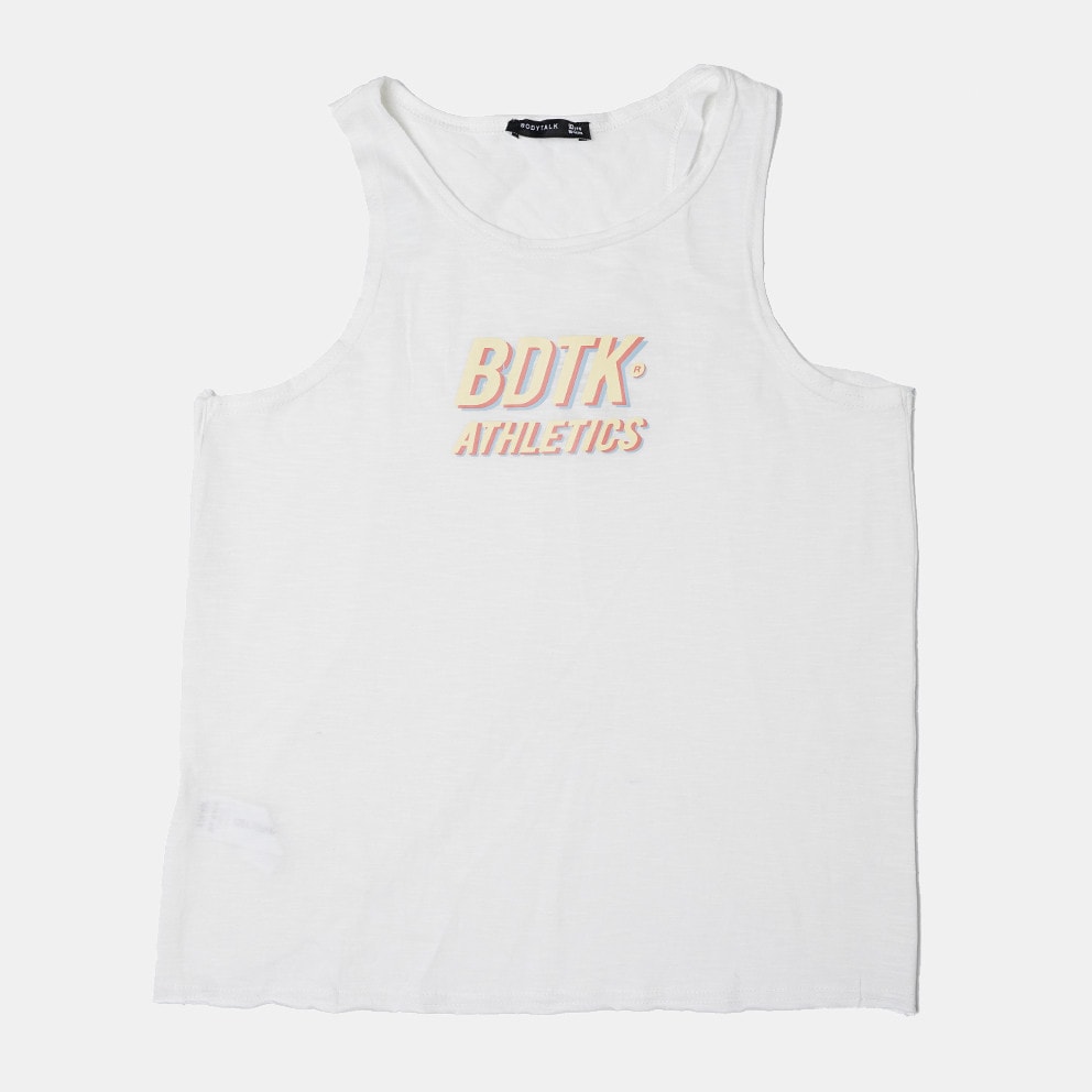 BodyTalk Kids' Tracksuit