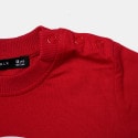 BodyTalk Infant's Tracksuit