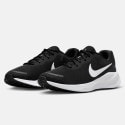 Nike Revolution 7 Men's Running Shoes