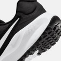 Nike Revolution 7 Men's Running Shoes