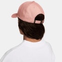 Jordan U J Rise Cap S Cb Mtl Jm