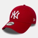 NEW ERA K 940 MLB LEAGUE BASIC NEYYAN ΚΑΠΕΛΛΟ